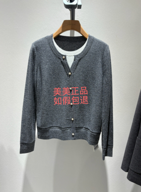 JESSIE杰西女装2025冬新款专柜正品针织衫毛衣JP5W10BM215H1 1899