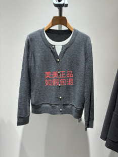 JESSIE杰西女装2025冬新款专柜正品针织衫毛衣JP5W10BM215H1 1899