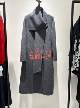 JESSIE杰西专柜正品2025年冬装可拆卸领大衣JP5W10BD252H1 5299