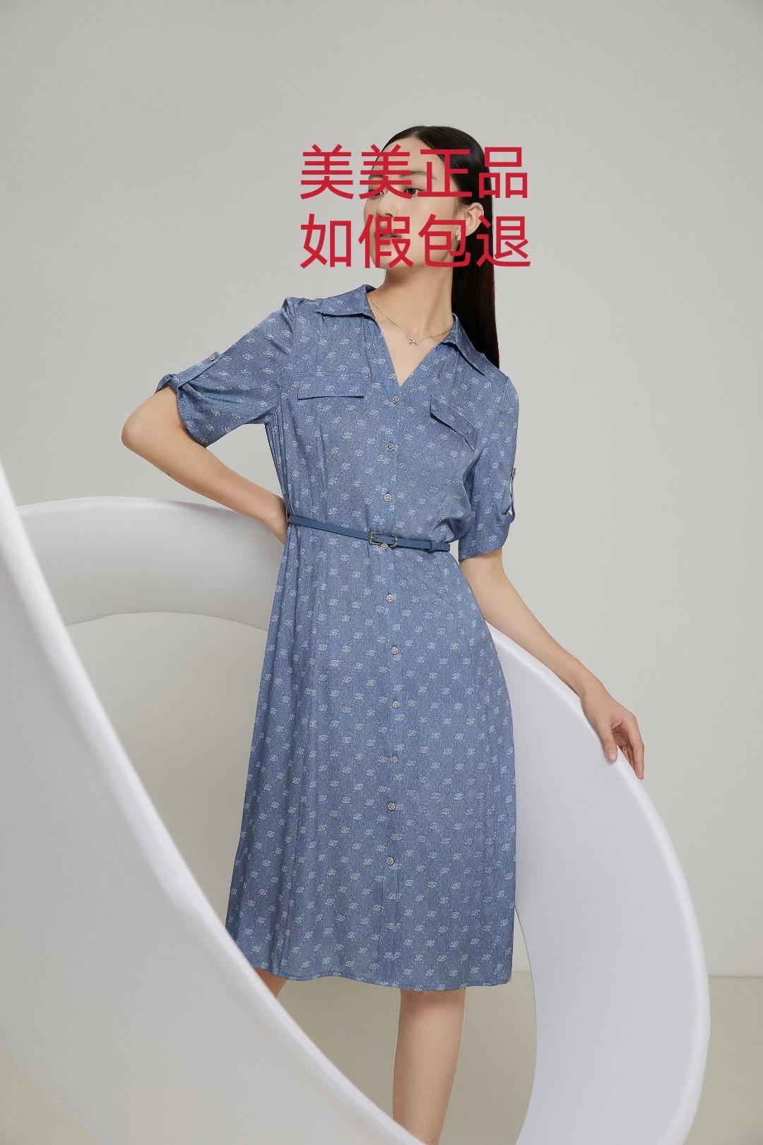 jessie杰西国内代购2022年专柜正品秋季新款连衣裙jlffl031 2999