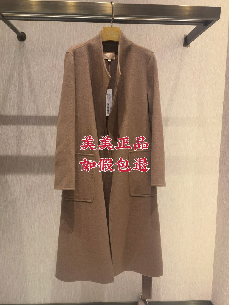 JESSIE杰西专柜正品2022年冬装大衣JLWHD389 16999 女装/女士精品 毛呢外套 原图主图