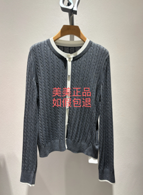 JESSIE杰西2025年专柜正品秋季新款针织衫JP5F08BM092H1 1499