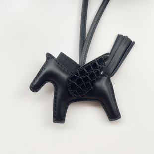 H家同款适用于包包小马挂件鳄鱼皮小飞马真皮车载车内吊饰