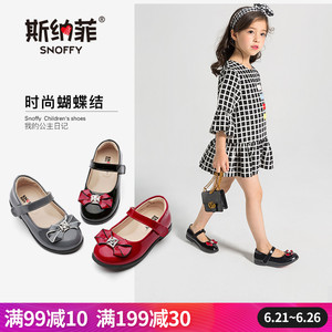 斯纳菲女童皮鞋2018新款真皮软底儿童公主鞋春秋中大童女童单鞋