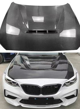 适用于宝马1系F20 2系F22 M2 F87改装M2C款干碳纤维机盖引擎盖