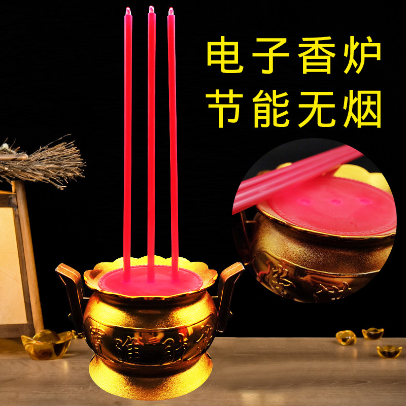 新款蜡烛香炉电子灯供佛LED电香烛台无烟节能耐用家用摆件电香炉