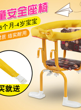 大号加深婴儿电瓶特价包邮自行车