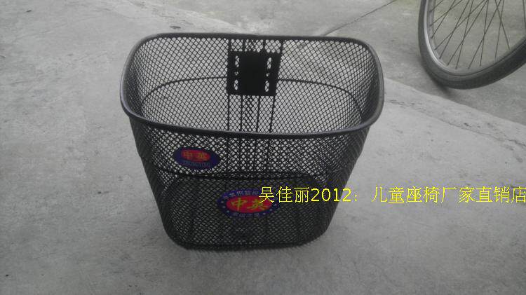 Panier pour vélo - Ref 2257888 Image 4