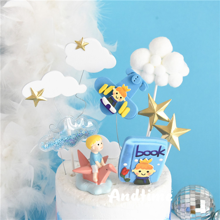 千纸鹤小王子飞机云朵星星铁丝插牌蓝色男孩生日插件烘焙蛋糕装饰