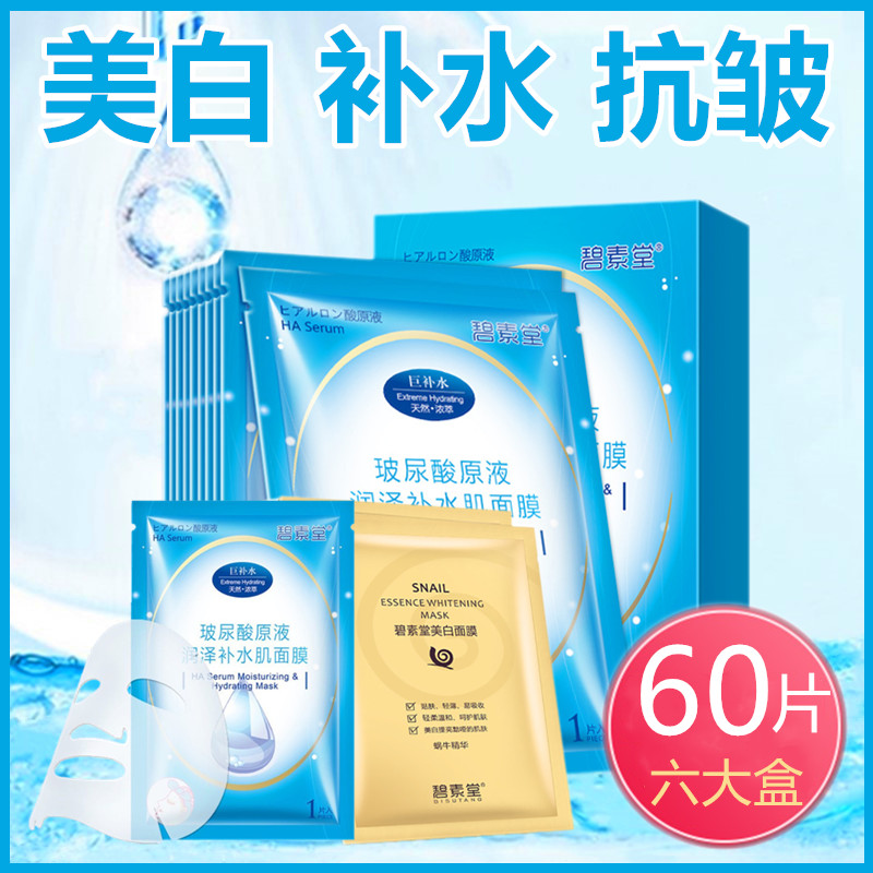 网友分享在meiguo.com的图片