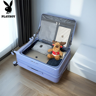 花花公子行李箱女2025新款大容量旅行箱男24寸登机箱密码箱拉杆箱