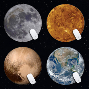 金木水火土星地球月球圆形鼠标垫小号创意星球学生桌垫电脑键盘垫