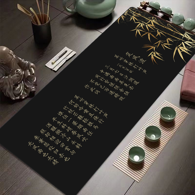 苏轼定风波诗词书法创意国风鼠标垫超大古风中式电脑办公桌垫锁边