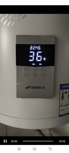 桑乐壁挂太阳能专用原厂控制器主板配件