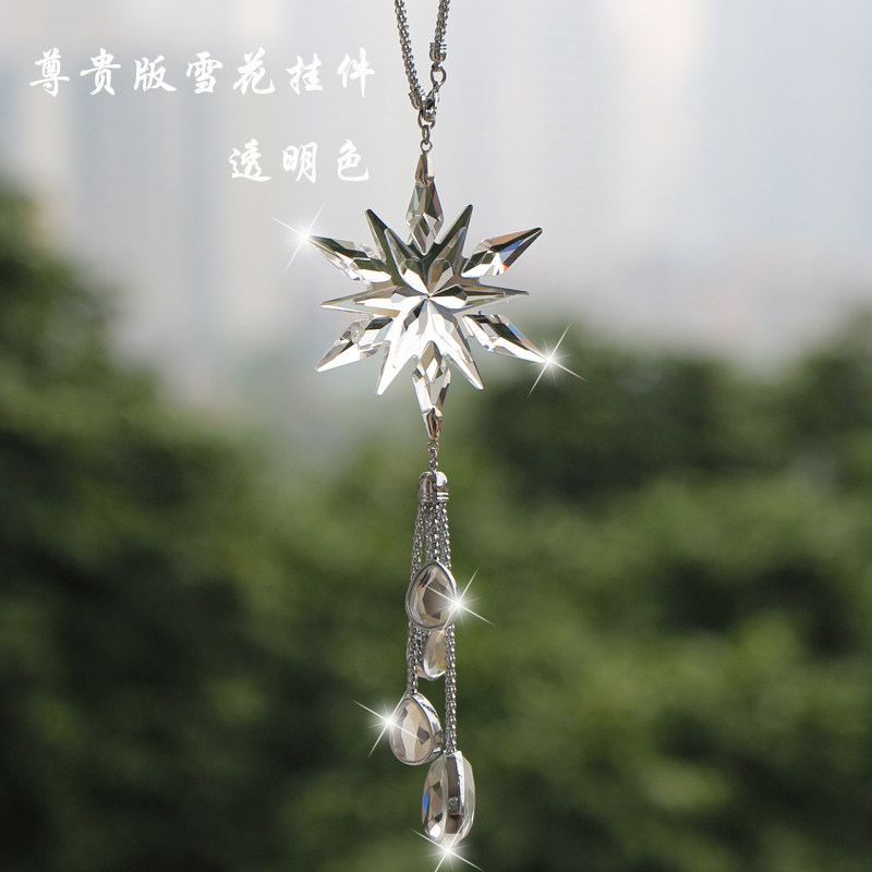 汽车挂饰车内吊饰品车载水晶雪花挂件男女士后视镜吊坠车用内饰品