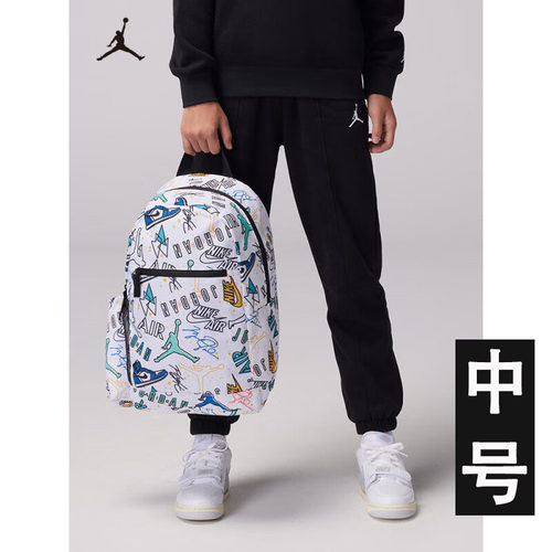 JORDAN耐克aj儿童双肩包满印印花图案背包学生书包中号FJ6775-972