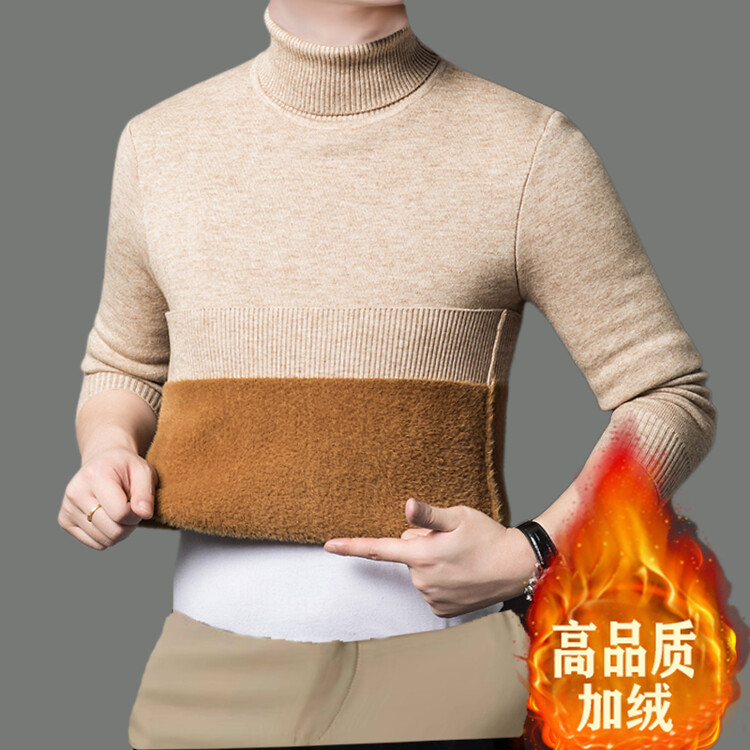 大众款加绒加厚高领宽松套头基础大众针织衫3312P48,男装针织衫/毛衣,星座1106