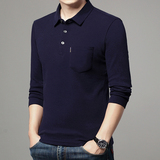 加厚全棉珠地商务纯色翻领大码加厚加肥宽松长袖T恤2817P65，男装T恤，星座1106