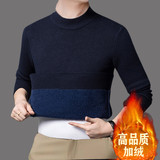 上青