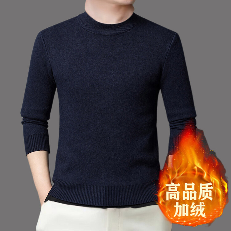大众款加绒加厚半高领宽松套头基础大众针织衫3311P48,男装针织衫/毛衣,星座1106 大众款加绒加厚半高领宽松套头基础大众针织衫3311P48,男装针织衫/毛衣,星座1106