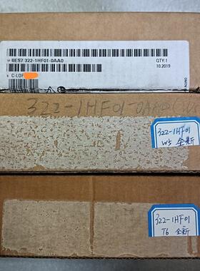 6ES7 322-1HF01-0AA0 西门子模块全新 议价