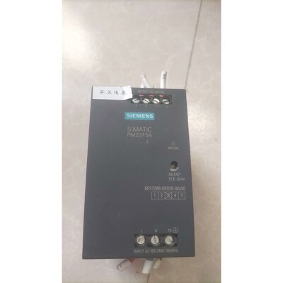 拆机西门子电源PM207/5A,实物拍摄的,成色如图所示,运