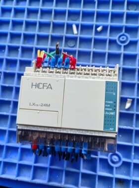 拆机一个HCFA禾川PLC，LX1S-24MT议价