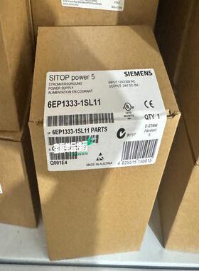 全新现货6EP1333-1SL11 议价