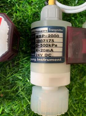 TRATOM MSP-2000数显PFA压力传感器 议价