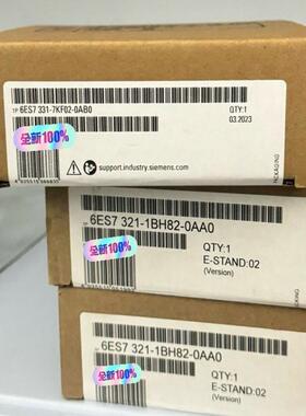 全新现货6ES7331-7KF02-0AB0 议价