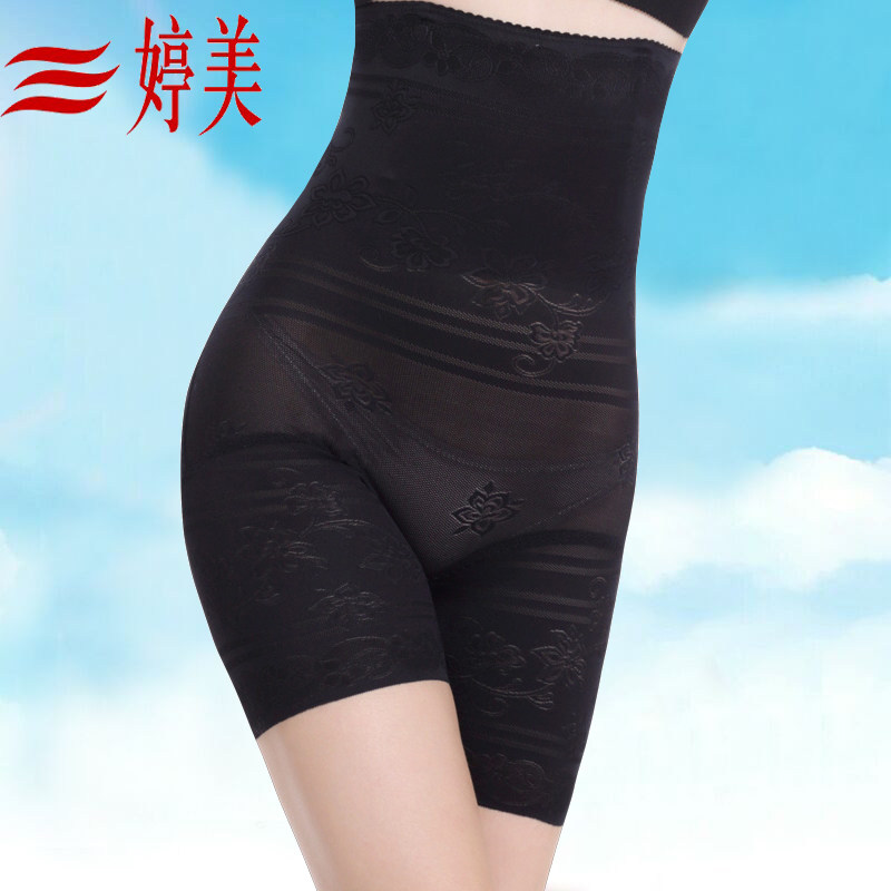 body amincissant sexy en nylon - Ref 673675 Image 1