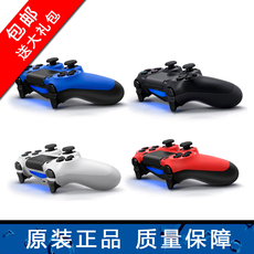 Джойстик для PS2,
