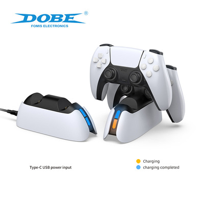 PS5手柄充电器座充底座支架