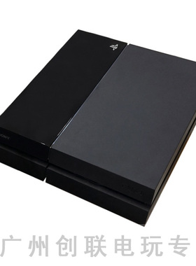 全新PS4主机外壳 PS4老款游戏机壳 PS4主机壳 全套 一二代专用