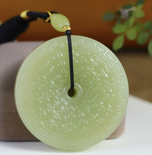 天然和田玉祥云平安扣吊坠大号男女玉石挂件双面云纹玉坠玉佩圆形