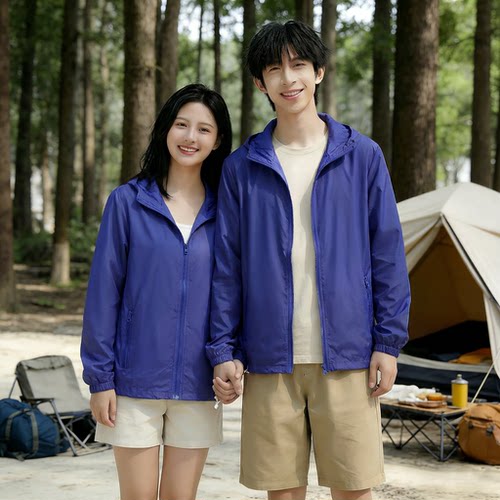 防晒衣男女款装夏季冰丝凉感情侣户外钓鱼旅行轻薄皮肤衣
