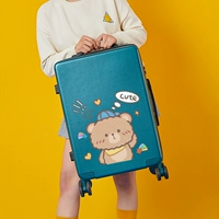 Милый медвежонок/темно-зеленый