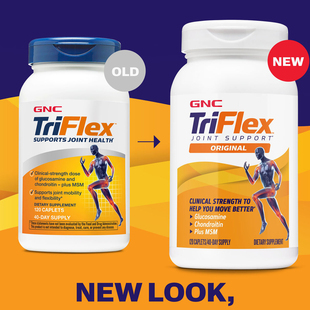美国GNC健安喜稳固加强维骨力优骨力triflex氨糖软骨素120粒