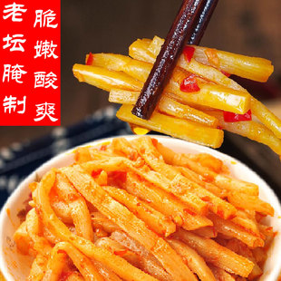 广西酸笋酸辣炒酸笋丝正宗桂林柳州特产米粉螺蛳粉专用小包装新鲜