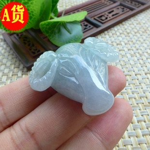 生肖玉吊坠羊缅甸玉天然翡翠老坑a冰糯细腻玉羊挂件玉石生肖吊坠