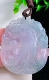 翡翠A生肖虎玉牌男女生肖玉佩翡翠冰种玉牌挂件翡翠虎牌天然玉佩