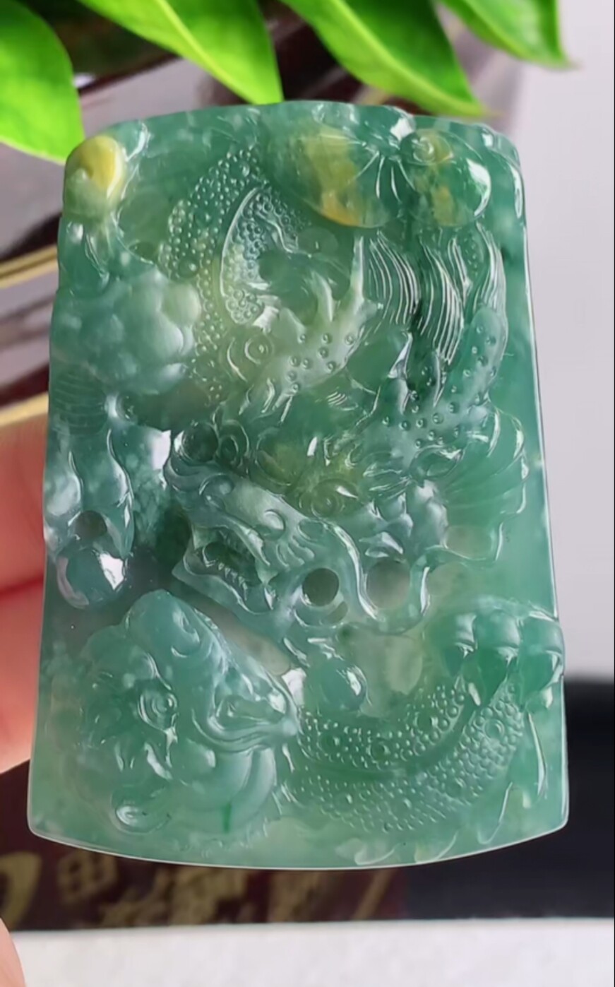 翡翠生肖玉龙牌生肖玉挂件满绿翡翠玉牌男女生肖玉佩天然翡翠龙牌