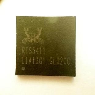 RTS5411 RTS5411S USB3.0主控芯片RTL8153B RTL8201F以太网控制芯