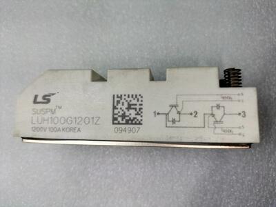 LUH100G1201Z  LS全新原装正品 现货特价100A1200V