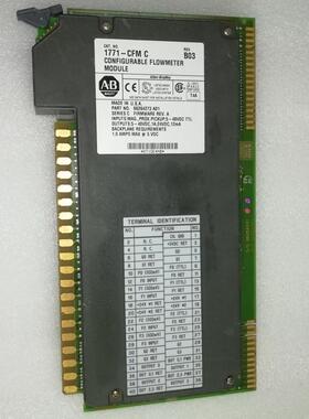 1771-CFM C AB 工控PLC模块 A-B 罗克韦尔编程器可配置流量计模块
