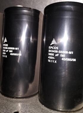 B43458-S5508-M1进口电解电容450V5000UF EPCOS现货 测试良好质保