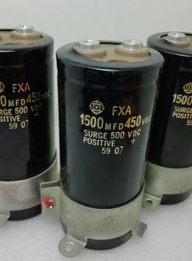 450V1500UF 日立FXA 1500MFD450VDC日立正品带安装架子电容