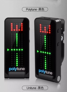 TC Electronic PolyTune民谣电木吉他调音器尤克里贝司斯校音表