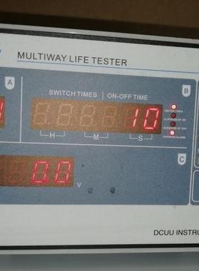 DC3000V寿命测试仪Multiway LifeTester  DCUU现货实物拍摄 质保