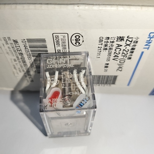 22F 带灯 正泰 中间继电器 AC24V JZX